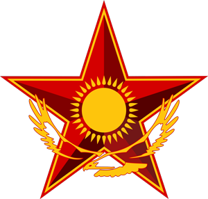 Ministry of Defense of the Republic of Kazakhstan